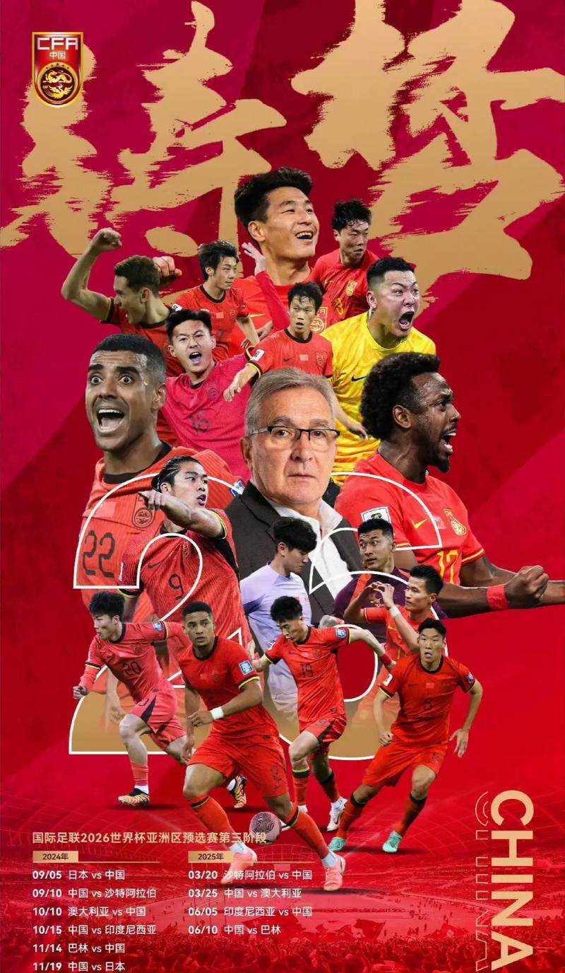 而另一场潜
