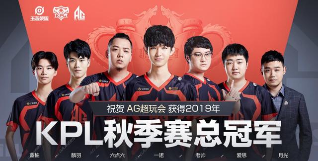 在诸多焦点